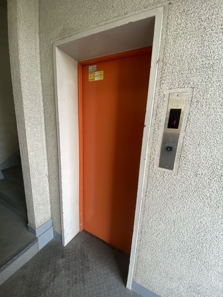 その他共有部分　共有部分