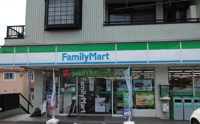 コンビニ　ファミリーマート小山町店（コンビニ）まで650m