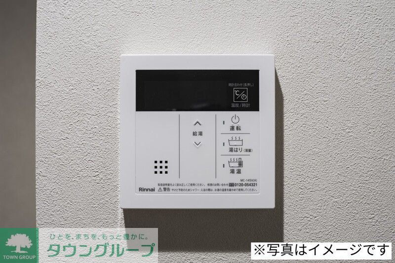 その他　同社施工別物件イメージ