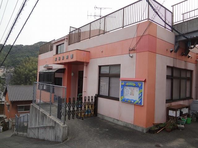 幼稚園・保育園　高槻保育園（幼稚園・保育園）まで780m