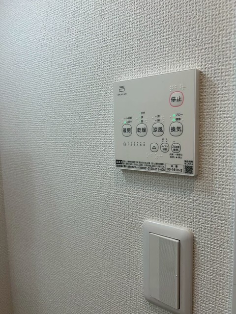 その他設備　※同施工会社物件（イメージ）
