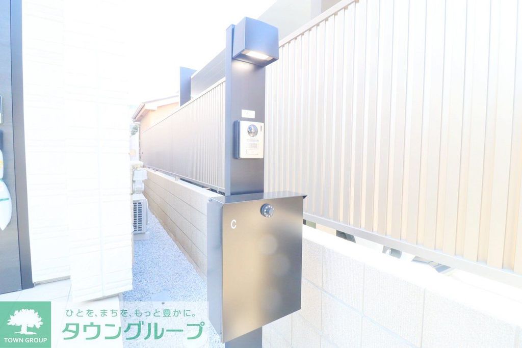 その他共有部分　共有部分