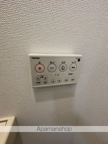 ＪＲ京浜東北線 北浦和駅 徒歩16分 3階建 築32年のその他写真