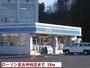 コンビニ　ローソン宮古神林店（コンビニ）まで1000m