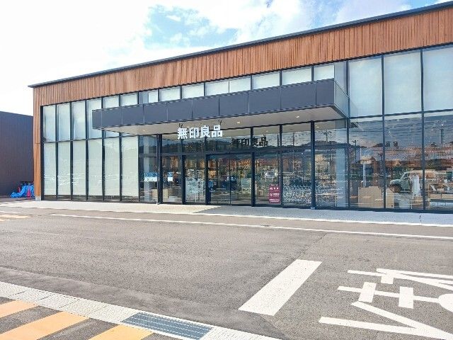 その他　無印良品　宮古（その他）まで400m