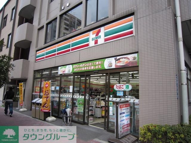 コンビニ　セブンイレブン（コンビニ）まで300m