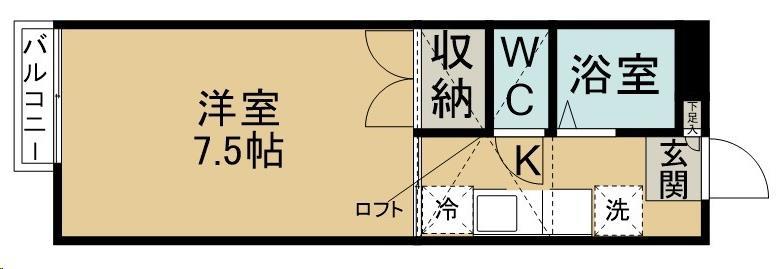 ハイツルーベンスの間取り写真