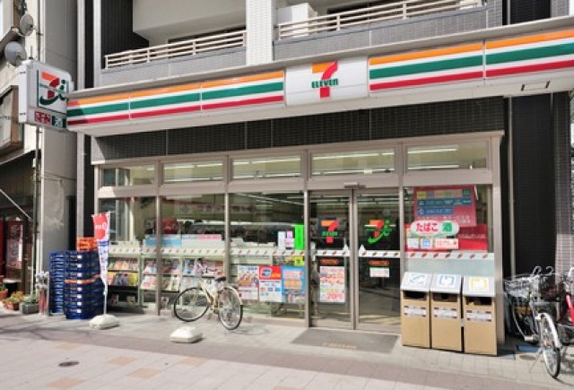 コンビニ　セブンイレブン中央区入船３丁目店（コンビニ）まで145m