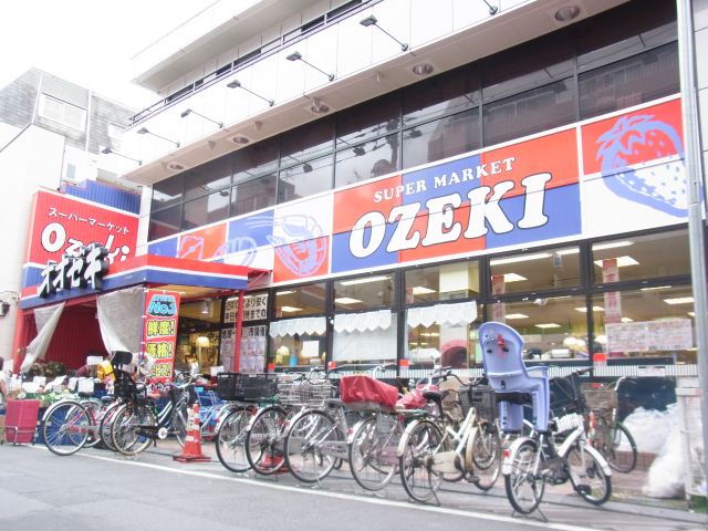 スーパー　スーパーオオゼキ戸越銀座店（スーパー）まで165m