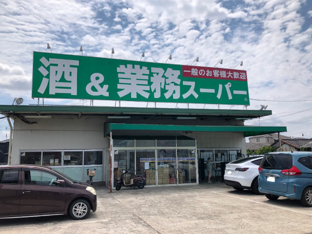 グレイス・ヒルの周辺写真
