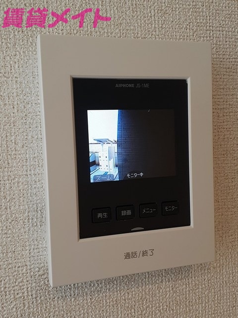 セキュリティ　同型タイプ画像