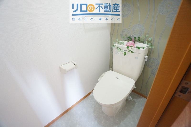 グリーンフォーレスト伊丹A棟のトイレ写真