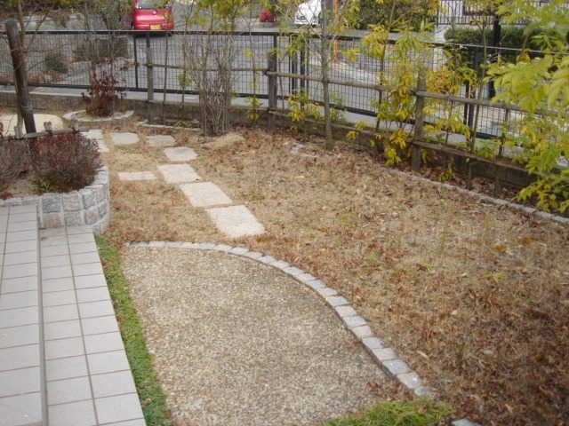 庭