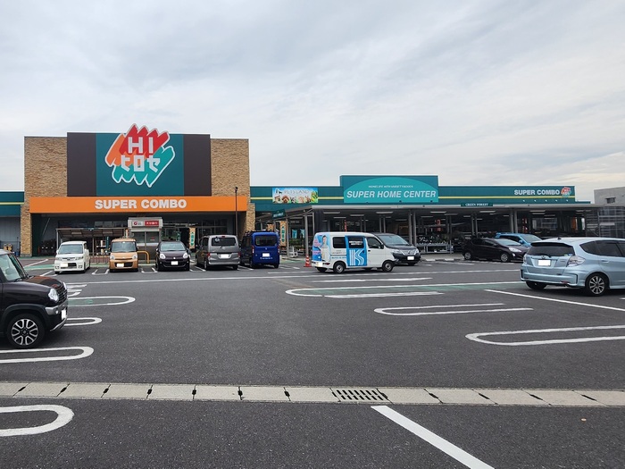 スーパー　HIヒロセ元町店（スーパー）まで742m