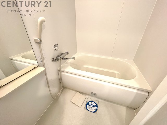 バス・シャワールーム　浴室乾燥機付きで家事効率UP！