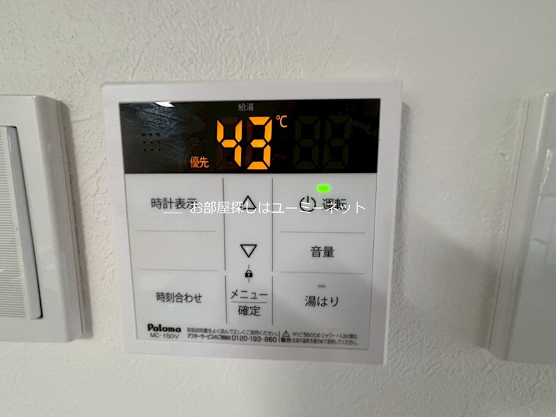 その他設備　※掲載写真は当社施工例・イメージです。現況優先、仕様等は変更