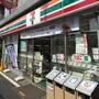 コンビニ　セブンイレブン駒沢病院前店（コンビニ）まで518m