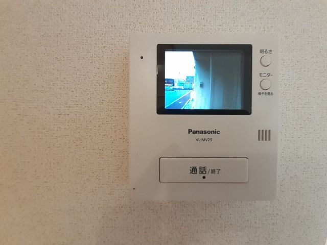 ＪＲ奥羽本線 赤湯駅 徒歩2分 2階建 築15年のその他写真