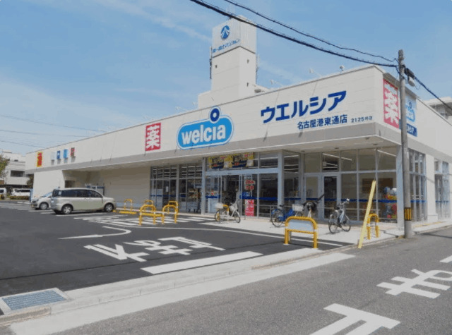 南区東又兵ヱ町2丁目戸建の周辺写真