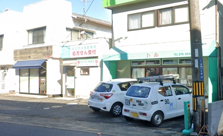 コーポラス中井Bの周辺写真