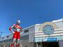その他　ウルトラマン商店街（その他）まで492m