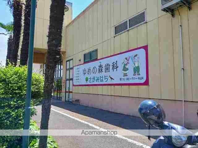 コンビニ　ゆめの森歯科（コンビニ）まで550m