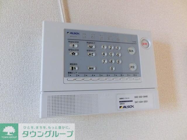 セキュリティ