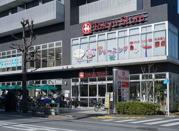 スーパー　東急ストア駒沢通り野沢店（スーパー）まで234m