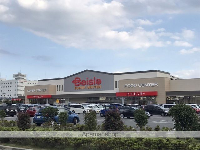 スーパー　ベイシア青梅インター店（スーパー）まで9653m