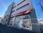 ドラックストア　ツルハドラッグ澄川3条店（ドラッグストア）まで414m