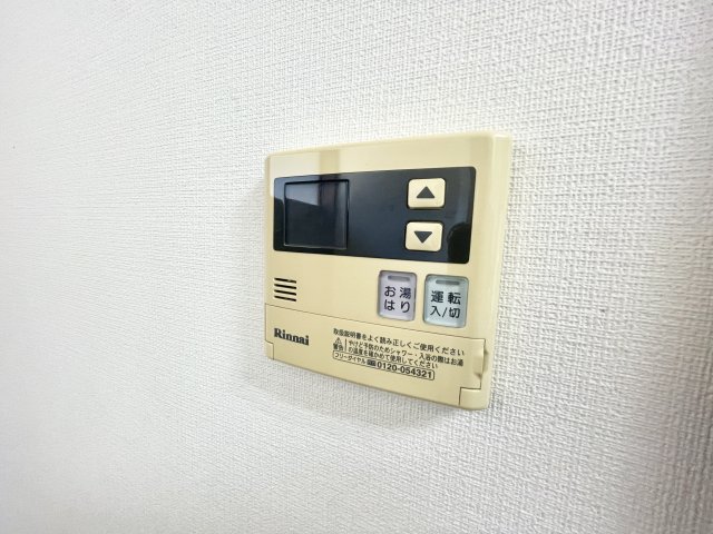 その他部屋・スペース　※反転した間取りの別部屋の写真です。現況優先