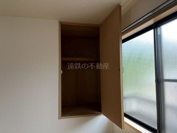 その他　※現況優先