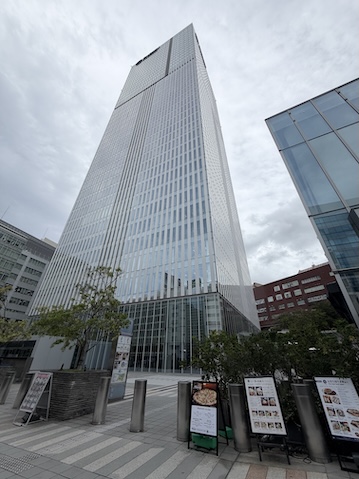 THE PRUDENTIAL TOWER RESIDENCE