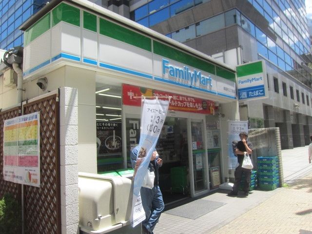 コンビニ　★★ファミリーマート（コンビニ）まで225m