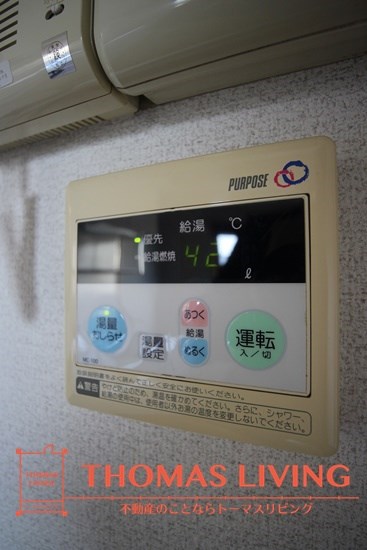 その他設備　オートバス