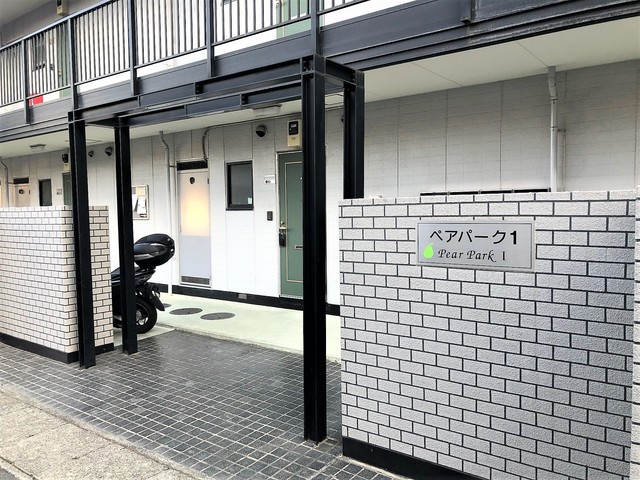 ペアパークIの外観写真