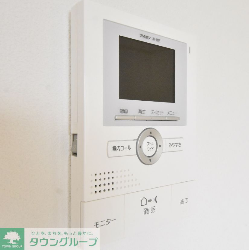 セキュリティ　同仕様