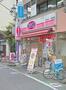 飲食店　オリジン弁当武蔵関店（飲食店）まで658m