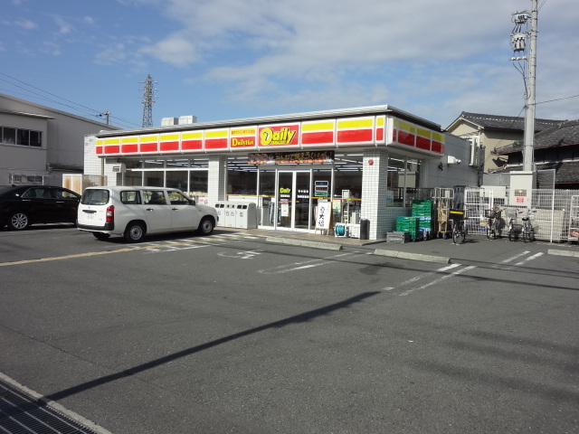 コンビニ　デイリーヤマザキ吹田幸町店（コンビニ）まで1000m