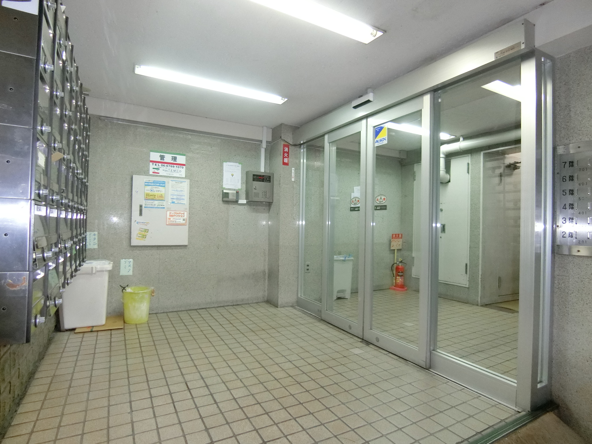 セキュリティ　安心のオートロックとエレベーター完備です☆