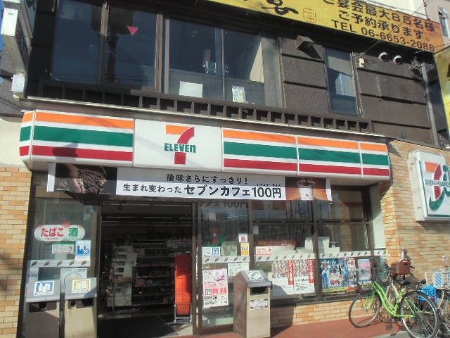 コンビニ　セブンイレブン大阪玉出駅東店（コンビニ）まで129m