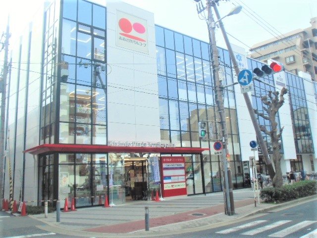 スーパー　生協スーパーｃｏｏｐ帝塚山店（スーパー）まで131m