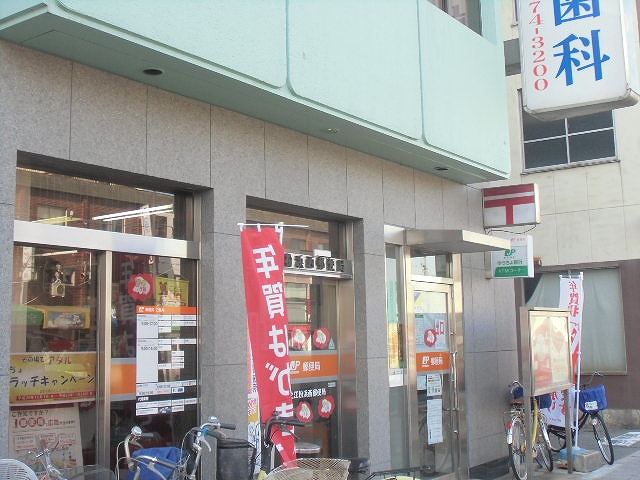 郵便局　住之江粉浜西郵便局（郵便局）まで230m
