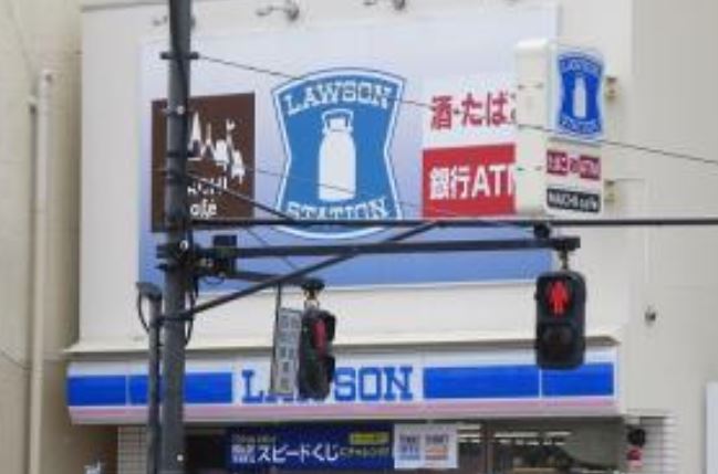コンビニ　ローソン浅草二丁目店（コンビニ）まで69m