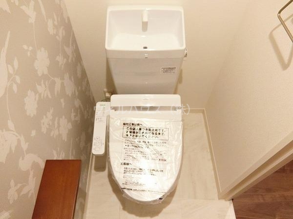 トイレ　ウォシュレット！