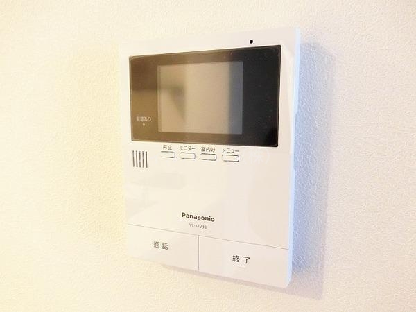 セキュリティ　モニターホン！