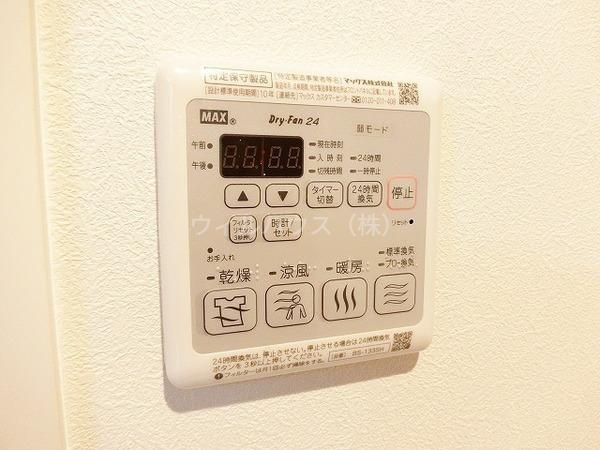 その他設備　浴室乾燥機！