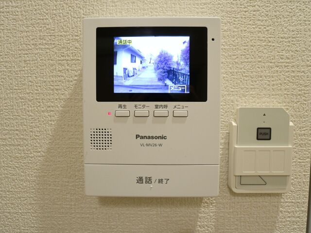 セキュリティ　セキュリティ