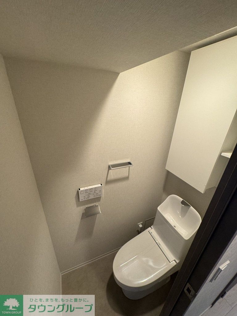 ブルックサイドレジデンス木場のトイレ写真