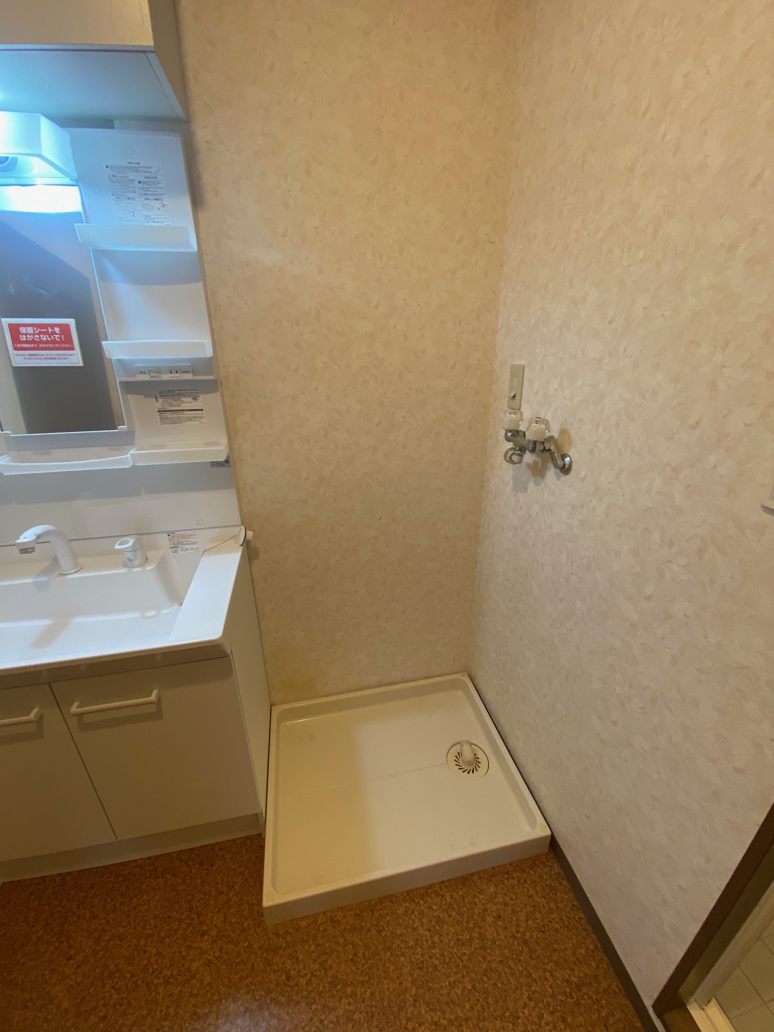 グランドパレスNS-2のその他写真